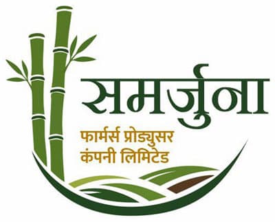 Samarjuna Farmers Producer Company Limited